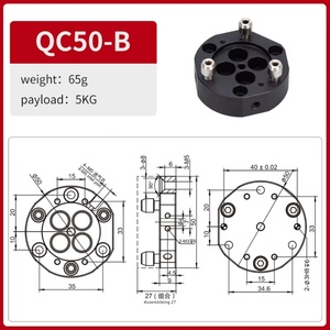 Coupleur rapide manuel rond en alliage d'aluminium pour changeur d'outils robotisé pour manipulateur industriel - Product Image 3