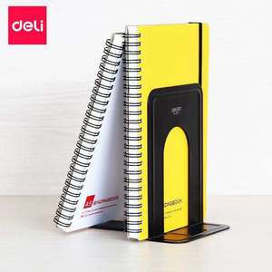 Deli Metal Bookend 152mm S Size Steel Book Holder For Student Library Use - Product Image 3