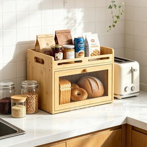 Boîte à pain en bois, conteneur de rangement en bambou avec porte en verre, organisateur de comptoir de cuisine pour le pain et les produits de boulangerie - Product Image 1