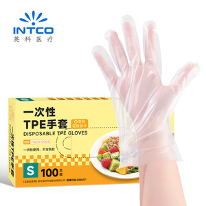 ถุงมือ TPE แบบใช้แล้วทิ้ง Intco ขนาด S 100 ชิ้น เกรดอาหาร สำหรับครัวเรือน ทำความสะอาด ทำขนม และงานจัดเลี้ยง - Product Image 1