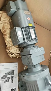 Reductor de Engranajes Helicoidales Cónicos de Dos Etapas Genuino K77R37 K87R57 K97R57 K107R77 Directo de Fábrica - Product Image 3