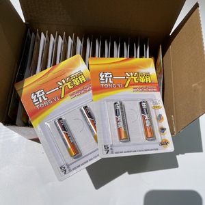 Pilas AAA, pilas para juguetes infantiles, pilas para relojes despertadores, paquete universal de 2 pilas AAA, pilas secas económicas al por mayor. - Product Image 1