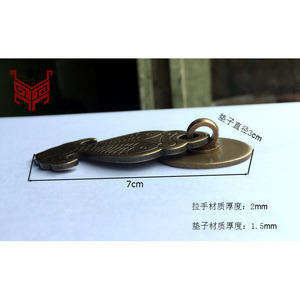 Chinese Style Pure Brass Fish Shape Cabinet Handle For Drawer And Door - Product Image 5