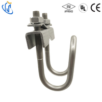 Serre-tuyau antichoc UTT13 pour fixation de tuyaux, compatible avec les diamètres de 1 à 8 pouces, pour support MEP