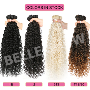 Nouvelle Arrivée Lot de 9 Mèches de Cheveux Ondulés Naturels 22" 300g en Fibre Premium – Extensions Tissage Vague Océan ou Vague d'Eau Légère - Product Image 3