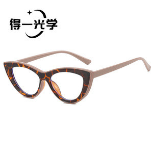 Cat Eye Glasses <b>Red</b> Frame Pc <b>Material</b> Anti Blue Light Unisex - Product Image 2