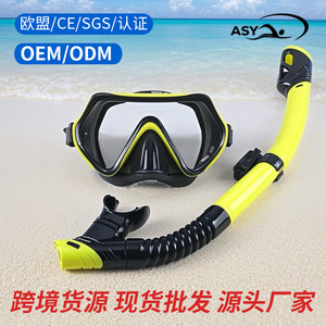 Set de Snorkel Asy con Máscara de Buceo Azul y Negra y Tubo de Respiración para Adultos, para Natación y Snorkel - Product Image 2
