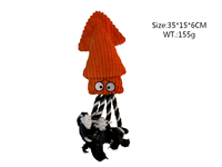 Jouets en peluche en forme de calmar avec cordes en coton pour chiens - Soulagement de l'anxiété et design mignon interactif pour une utilisation en intérieur/extérieur