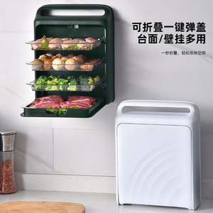 Wall Mounted Storage Tray Rectangle Foldable Easy Cleaning For Side Dishes Kitchen Shelf - Product Image 4