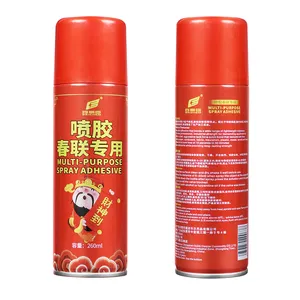 Multi Purpose Cheap Lubricant Spray Silicone Spray Rust Prevent Penetrating Oil Anti Rust Lubricant Spray