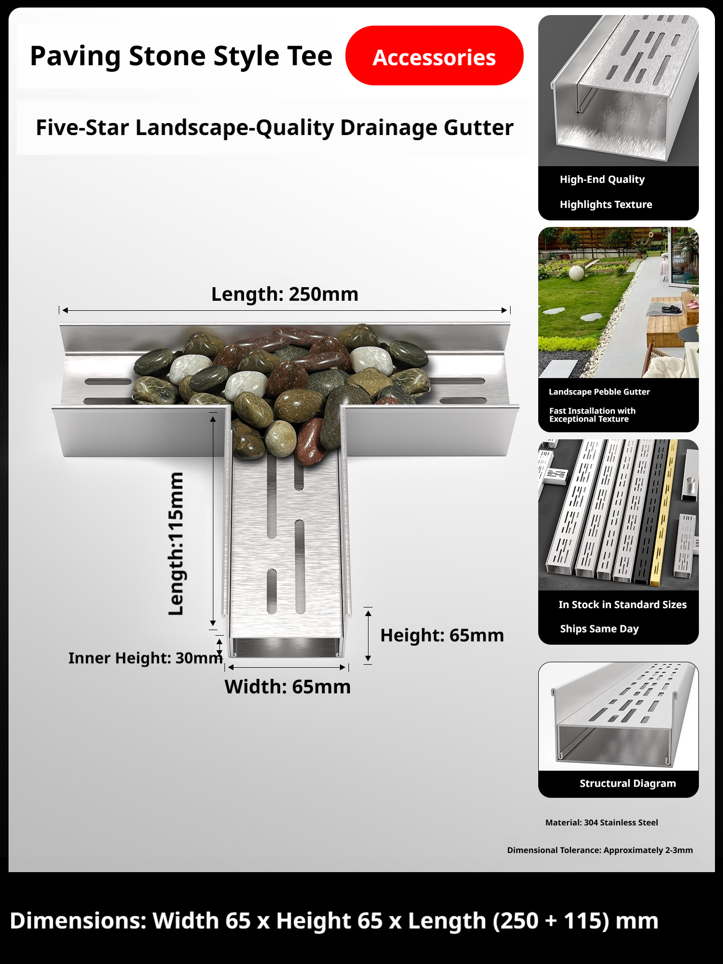 เสื้อยืดลายหินปูพื้น