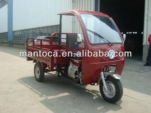 รถสามล้อเครื่องยนต์ 200 ซีซี - Product Image 3