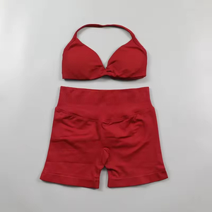 Conjunto <span class=keywords><strong>Deportivo</strong></span> <span class=keywords><strong>de</strong></span> Dos Piezas para Mujer, Top <span class=keywords><strong>Deportivo</strong></span> Halter <span class=keywords><strong>de</strong></span> Punto Transpirable con Costuras Elásticas y Shorts, Ropa <span class=keywords><strong>de</strong></span> Gimnasio - Product Image 3