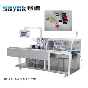 High Accuracy horizontal box filling Machine cartoning machine automatic lipsticks cosmetics box packing machine