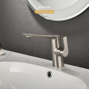 All-copper Nickel Brushed Gun Gray Light Luxury <b>Single</b> Handle Bathroom Undercounter <b>Basin</b> Ceramic Cold Hot Water <b>Tap</b> PJN-168 All - Product Image 5