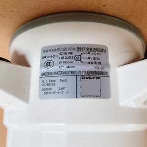 มอเตอร์ไร้แปรงถ่าน Zkfn-69-8-21-2 ดีซี 69 วัตต์ 8 ขั้ว สำหรับพัดลมยูนิตภายนอกเครื่องปรับอากาศเสริม - Product Image 1