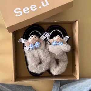 Botas de Nieve de Dibujos Animados Lindas y Versátiles, Cómodas para Otoño/Invierno 2025, Pantuflas de PVC Sherry Mei - Product Image 4