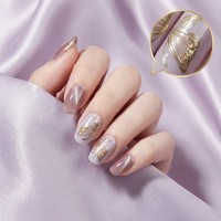 Faux ongles carrés de luxe effet œil de chat papillon 3D, dorés chromés, réutilisables, pré-dessinés