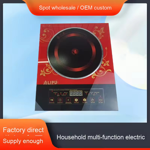 เตาไฟฟ้าอินฟราเรดแบบพกพาขนาดเล็ก กันน้ำ ควบคุมด้วยระบบสัมผัส หน้าจอ LED กำลังไฟสูง 2200 วัตต์ พร้อมฟังก์ชั่น 8 แบบ เหมาะสำหรับรถบ้าน - Product Image 4