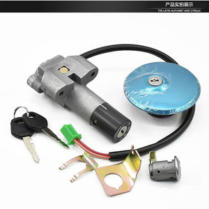 Junchi Motorcycle Full Lock Set QS125 Electric <b>Switch</b> Fuel Tank Cap Universal Street Bike Metal <b>Push</b> <b>Button</b> Lock - Product Image 3