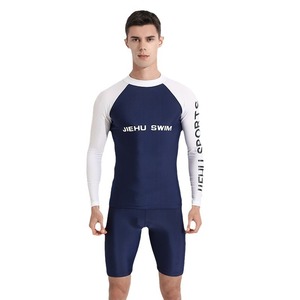 Traje de Baño de Manga Larga para Hombre Jiehu, Secado Rápido, Protección Solar UPF 50, Ropa Deportiva, Talla Adulto L - Product Image 3