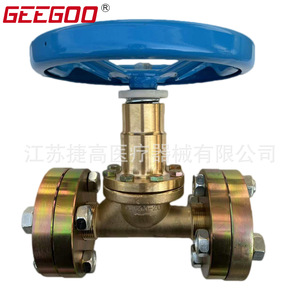 Válvula de Compuerta Manual para Tuberías QJT200-20 para Agua, Aceite y Gas - Product Image 2