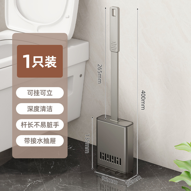 Floor-standing model [Easy to clean hard-to-reach areas]