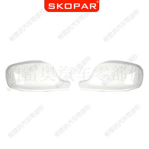 Cubierta de Espejo Retrovisor para BMW X3 F25 2011-2014, Color Blanco, ABS, Juego Completo, Lado Derecho e Izquierdo, 51167238048 51167238047 - Product Image 5