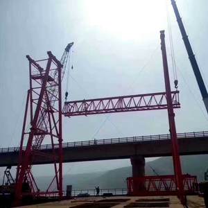 عالية الجودة 300t <span class=keywords><strong>i</strong></span> شعاع الطريق جسر شعاع قاذفة رافعة جسرية - Product Image 4