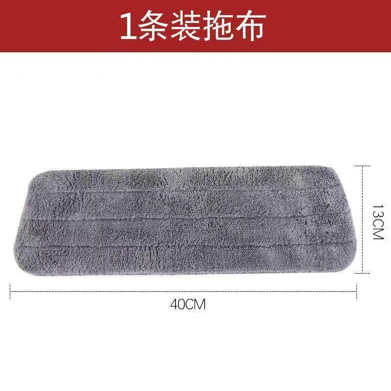 1ชิ้นผ้าทดแทนสำหรับซับสเปรย์ที่ดี (ไม่มีซับ)