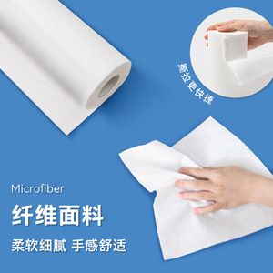 Rollo de Paño de Cocina de Fibra de Bambú, Grueso y Absorbente, Paño de Limpieza Rectangular de Color Sólido - Product Image 2