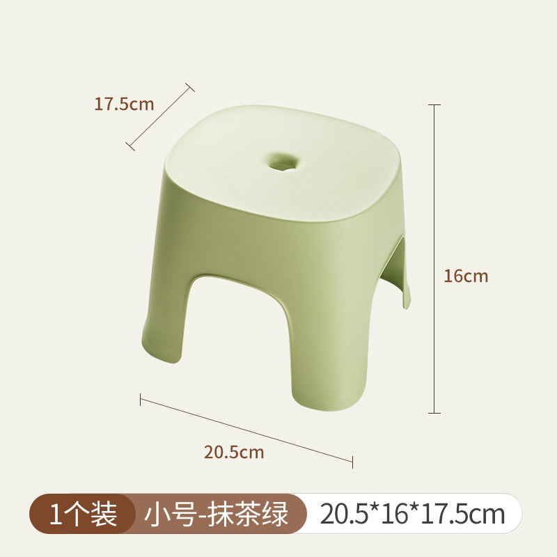 Small - Milk Green