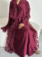 Collection Abaya de Luxe 2026 pour l'Aïd – Ensemble 3 Pièces Brodé Floral avec Dentelle, Abaya Modeste pour Femme Musulmane avec Robe Intérieure et Hijab