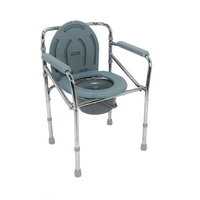 Chaise de toilette portable, pliante, en acier, sous forme de douche médicale, idéale pour les handicapés