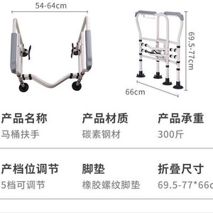 Barra de apoyo para inodoro para personas mayores, sin necesidad de perforación, capacidad de carga de 150 kg, montaje en pared, diseño moderno y sencillo, marco de soporte para baño - Product Image 5