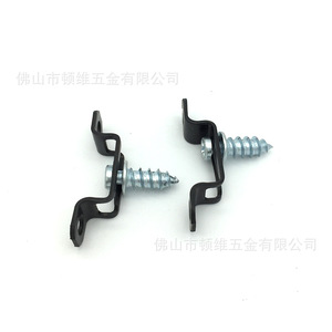 Concealed Sliding Buckle Semi Through Connector Black Zinc Alloy Door Mount <b>Hardware</b> For Cabinet <b>Wardrobe</b> Assembly - Product Image 4