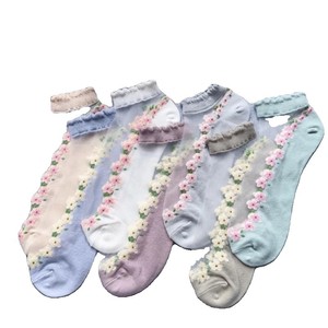 Floral Print Ankle <b>Socks</b> Women Thin Invisible Boat <b>Socks</b> Sweat Absorbent Spring Summer Casual Wear - Product Image 5