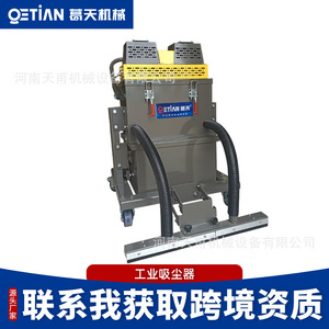 Colector de Polvo Industrial Getian, Tanque de Acero de 30 Galones, Entrada de 6 Pulgadas, Monofásico, Alta Eficiencia, para Uso en Talleres - Product Image 2