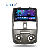 Autoradio Android 15 BQCC pour Toyota Rush DAIHATSU TERIOS Navigation GPS Lecteur Multimédia Vidéo Stéréo Carplay Sans Fil Wifi+4G
