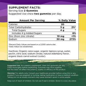 วิตามินซิงค์เอลเดอร์เบอร์รี่แบบกัมมี่ ขายส่ง เสริมภูมิคุ้มกัน ต้านอนุมูลอิสระ บำรุงผิวและกระดูกสำหรับผู้ใหญ่ วิตามินแบบกัมมี่ - Product Image 2