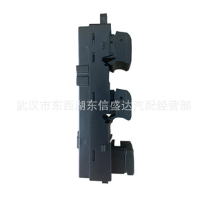 สวิตช์ยกกระจก Dongfeng รุ่น 6465503 สำหรับ Fengshen A60 E70 อะไหล่ทดแทน - Product Image 4