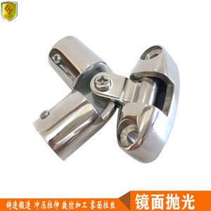 Integrated Deck Seat Hinge Double-Headed <b>Sliding</b> Cap Sleeve Sunshade Umbrella <b>Tube</b> Connection Fastening Joint for Marine Use - Product Image 2