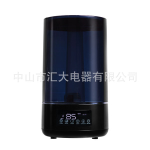 Humidificador Inteligente de 4.5L de Gran Capacidad, Funcionamiento Silencioso con Control Remoto para Uso Doméstico - Product Image 4