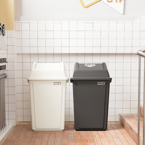 ถังขยะพลาสติก YYN ขนาด 10 ลิตร/20 ลิตร พร้อมฝาปิดแบบสวิง - Product Image 4
