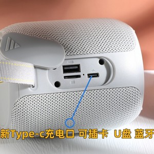 Haut-parleur portable avec caisson de basses, étanche, pour usage extérieur, couleur noire, batterie rechargeable - Product Image 4