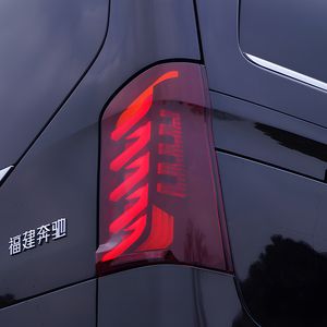 2016-<span class=keywords><strong>2023</strong></span> Benz <span class=keywords><strong>Vito</strong></span> V220D V250 V260 V300 W447 montaje de luces traseras de coche 100W LED actualización dinámica Auto luces traseras Accesorios - Product Image 5