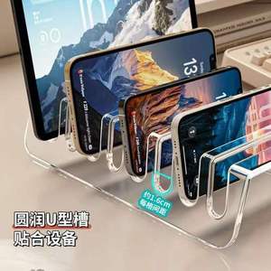 Acrylic Phone <b>Tablet</b> <b>Stand</b> 8 Slot Desktop Multi Device Holder Charging Organizer Storage Rack - Product Image 4