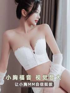 บราไร้สายแบบนุ่มสบายไร้ตะเข็บ ผ้าฝ้าย ดีไซน์เซ็กซี่ ปิดด้านหน้า สำหรับผู้หญิง - Product Image 2