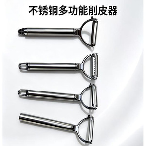 Pelador de acero inoxidable para pelar frutas y verduras en la cocina, uso doméstico, mango de aleación de zinc, solo lavar a mano - Product Image 3