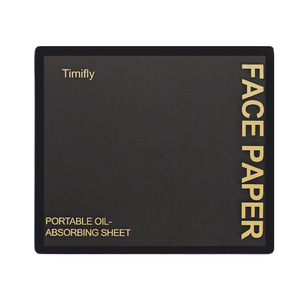 <span class=keywords><strong>Polvere</strong></span> viso opacizzante al carbone di bambù con specchio, applicatore e contenitore per il trucco - Product Image 2